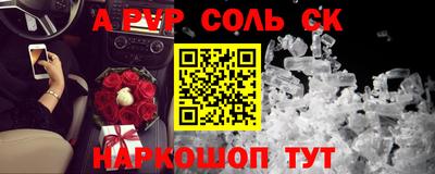 ПСИЛОЦИБИНОВЫЕ ГРИБЫ Кунгур