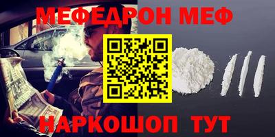 ПСИЛОЦИБИНОВЫЕ ГРИБЫ Кунгур