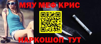 ПСИЛОЦИБИНОВЫЕ ГРИБЫ Кунгур