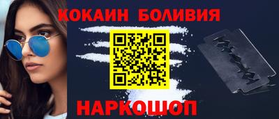 ПСИЛОЦИБИНОВЫЕ ГРИБЫ Кунгур