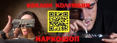 spice Кулебаки