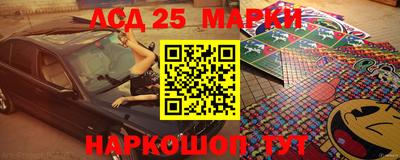 spice Кулебаки
