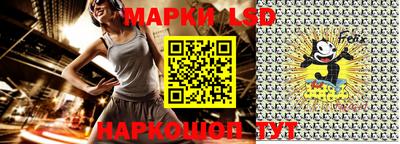 спайс Кумертау