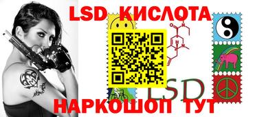 ПСИЛОЦИБИНОВЫЕ ГРИБЫ Кунгур