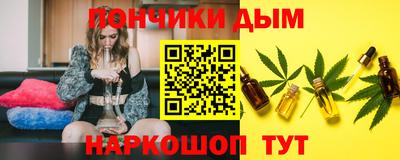 spice Кулебаки