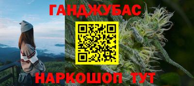 spice Кулебаки