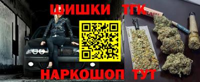 spice Кулебаки