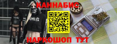 spice Кулебаки