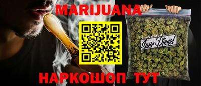 spice Кулебаки