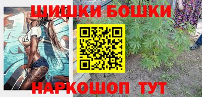 спайс Кумертау