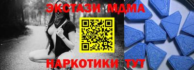 spice Кулебаки