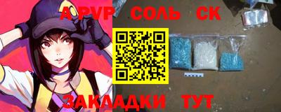 ПСИЛОЦИБИНОВЫЕ ГРИБЫ Кунгур