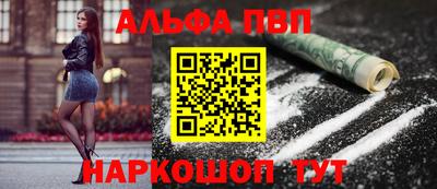 ПСИЛОЦИБИНОВЫЕ ГРИБЫ Кунгур