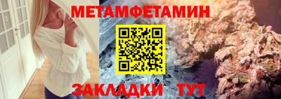 ПСИЛОЦИБИНОВЫЕ ГРИБЫ Кунгур
