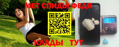 ПСИЛОЦИБИНОВЫЕ ГРИБЫ Кунгур