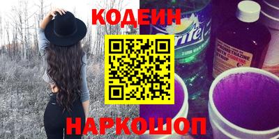 ПСИЛОЦИБИНОВЫЕ ГРИБЫ Кунгур