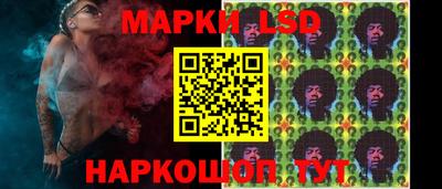 ПСИЛОЦИБИНОВЫЕ ГРИБЫ Кунгур