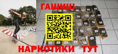 spice Кулебаки