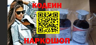 ПСИЛОЦИБИНОВЫЕ ГРИБЫ Кунгур