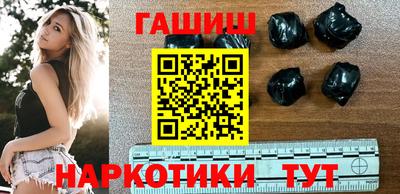 спайс Кумертау