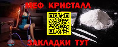ПСИЛОЦИБИНОВЫЕ ГРИБЫ Кунгур