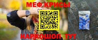 ПСИЛОЦИБИНОВЫЕ ГРИБЫ Кунгур