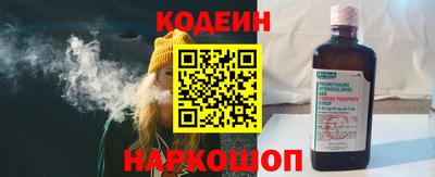 spice Кулебаки