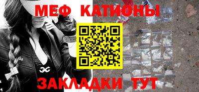spice Кулебаки